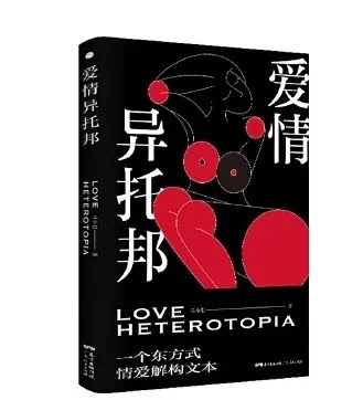 IMG_0305 IMG_0305.jpg?v=1764469016669