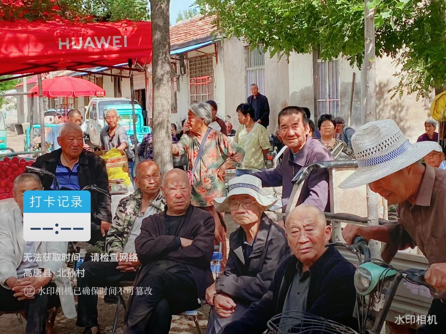 微信图片_20240605095101.jpg