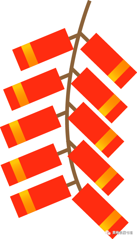 0014