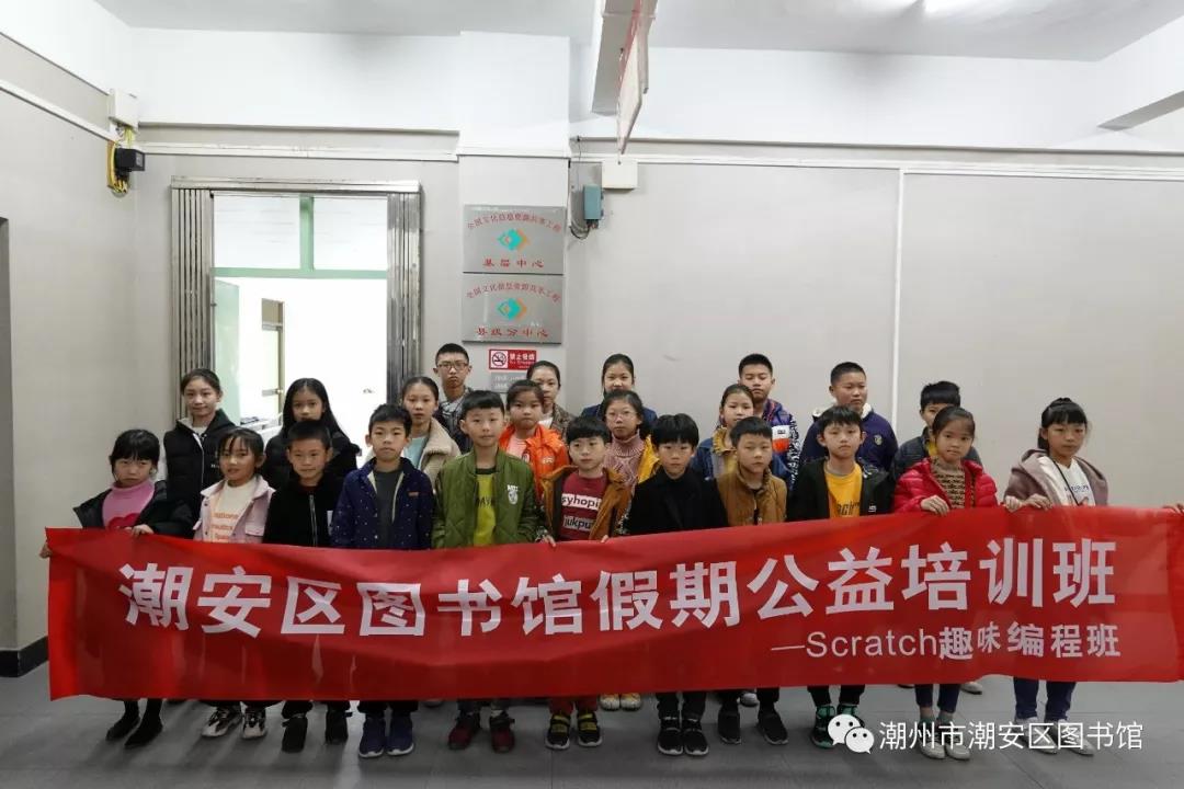 微信图片_20200221191316