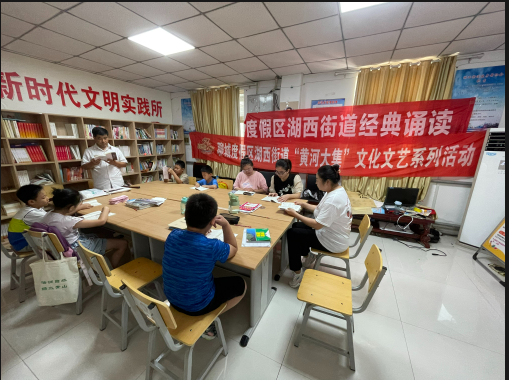 微信图片_20230802152846.png