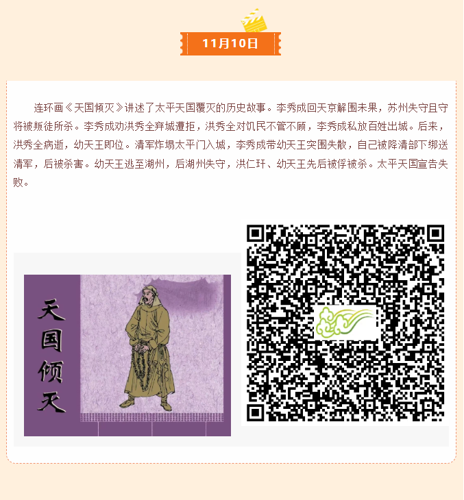 image.png?v=1766280959667