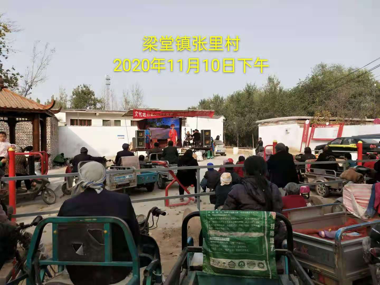 微信图片_20201111112603.jpg