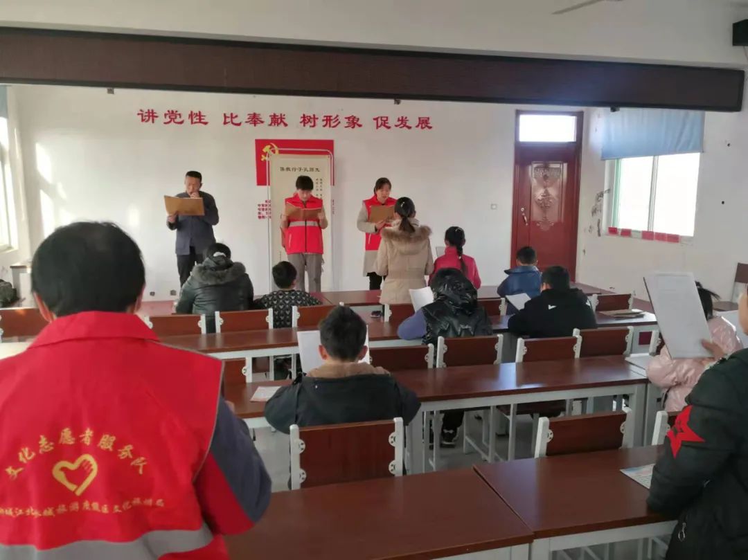 【度假区】区文化旅游局举办经典诵读全民阅读暨乡村阅读志愿服务活动
