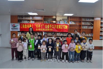 image image.png?v=1772860940756