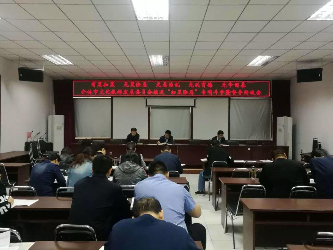 微信图片_20180917143948