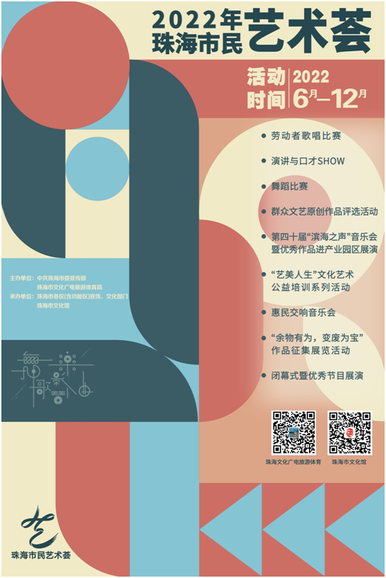 2288af78a6c406a03ab7cb10d636b568 2288af78a6c406a03ab7cb10d636b568.png