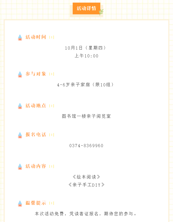 accfb3579492c92db8dd3f1290dceb99png