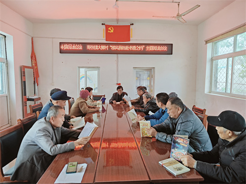 微信图片_20241206103111 微信图片_20241206103111.jpg