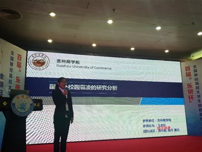 D:QQ859154821FileRecvMobileFileP80519-105458.jpg?v=1775155507313