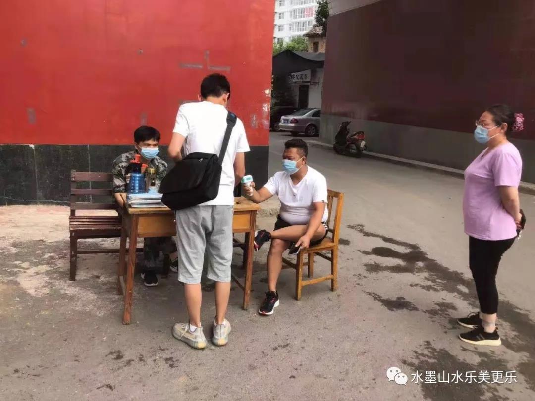 微信图片_20210804173404