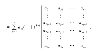 pagenumber_ebook=18,pagenumber_book=18