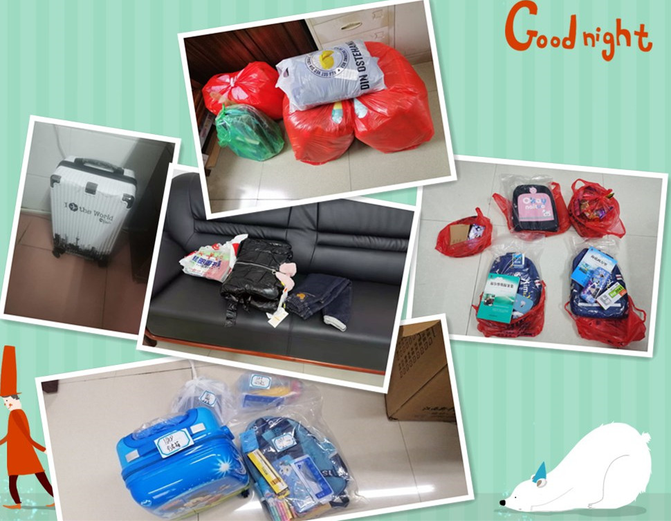 initpintu_副本 initpintu_副本.jpg