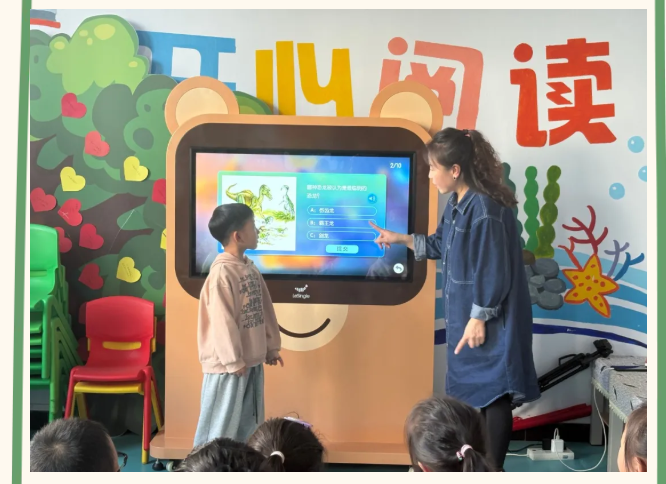 image.png?v=1762126144567