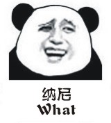 图片1 图片1.png?v=1780803158103