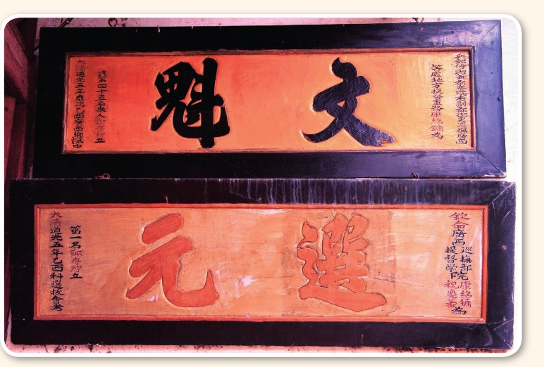 pagenumber_ebook=118,pagenumber_book=108