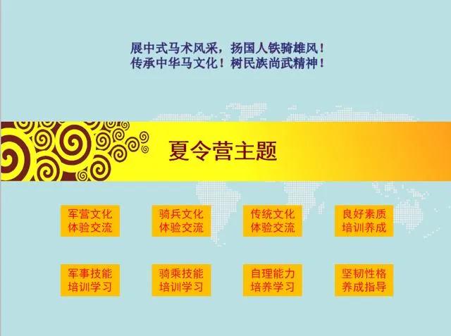 微信图片_20200714103959.jpg