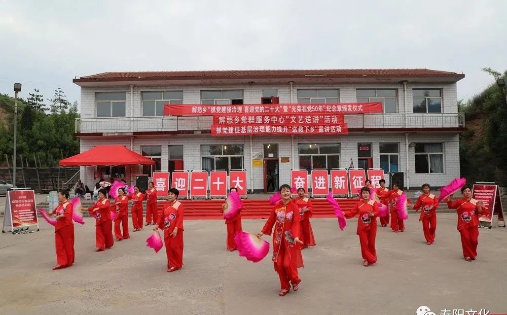 微信图片_20230111161102