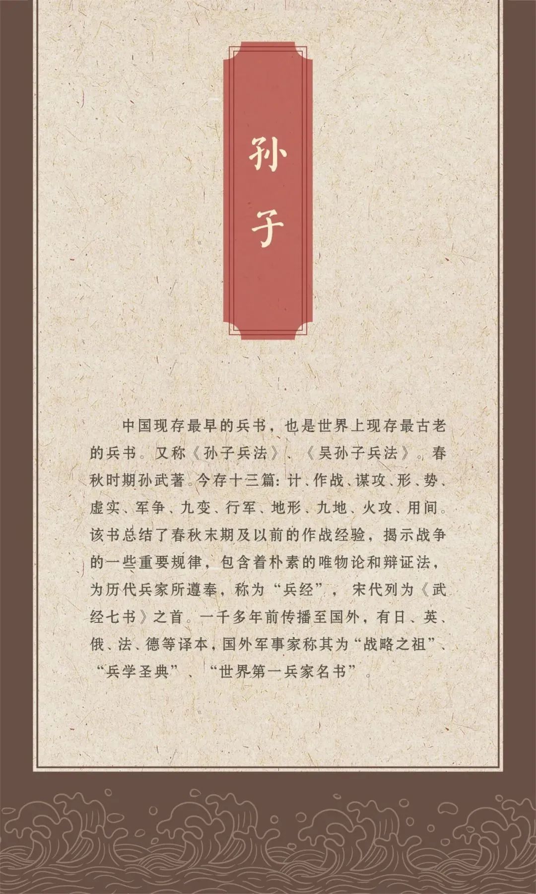 640 640.jpg?v=1763574143993