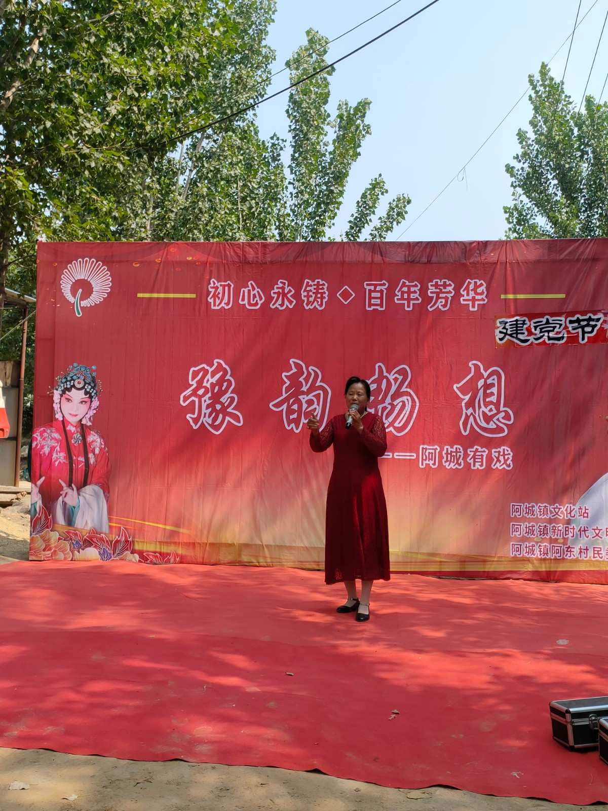 微信图片_20210628102329