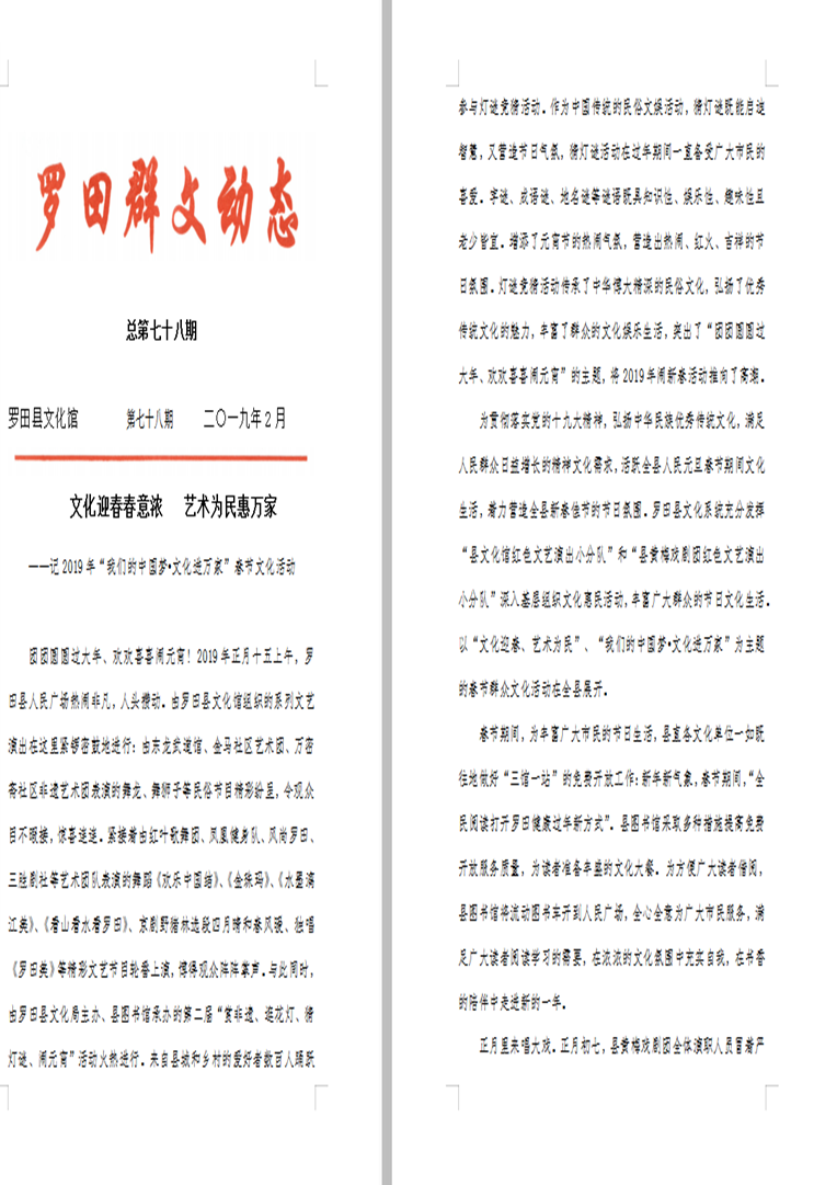 clip_image014 cf60c7e7d21f48138b267124fcb3761