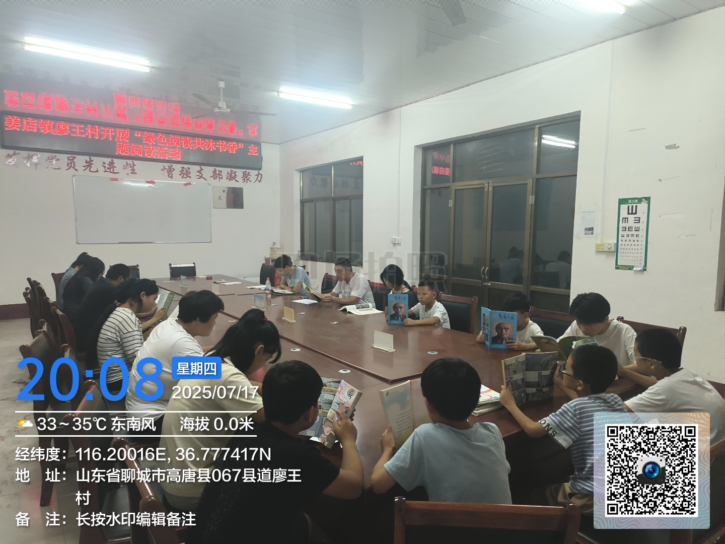 c1cbd467dbf28fef244c457814810fe.jpg
