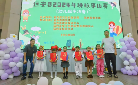 image image.png?v=1770180393489