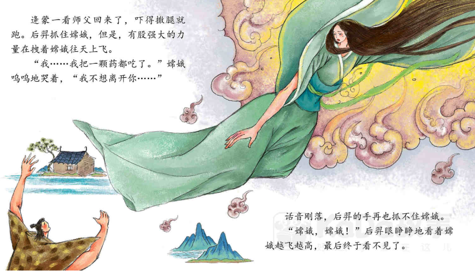 640 640.png?v=1763579421951