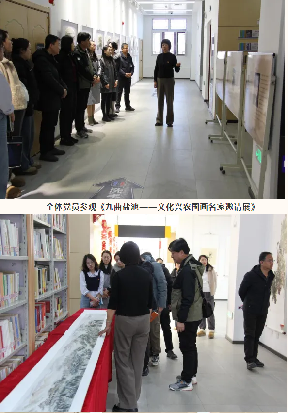 image image.png?v=1763548692305