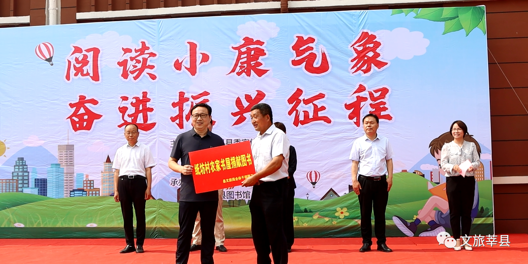 微信图片_20220620152910.png