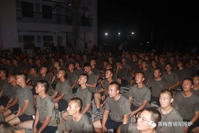 clip_image006 微信图片_20200820084710