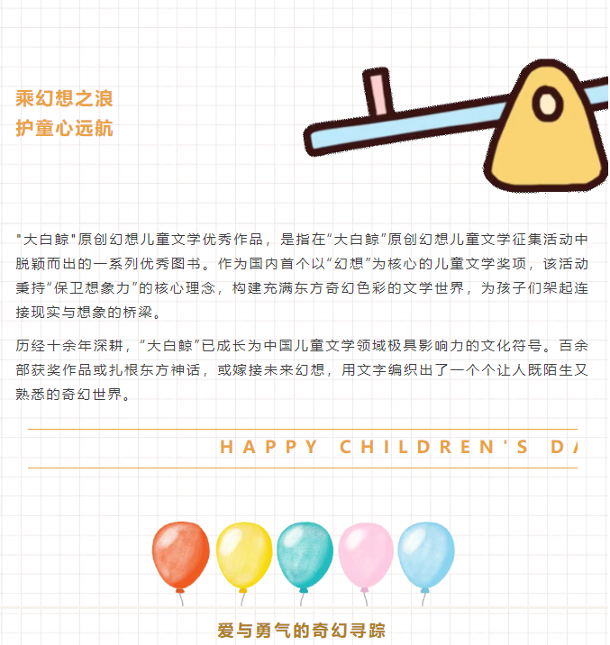 image.png?v=1751561272165