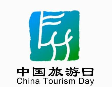 78e39bc060df57a1c4375865318f09e3_640_wx_fmt=png&wxfrom=5&wx_lazy=1&wx_co=1 78e39bc060df57a1c4375865318f09e3_640_wx_fmt=png&wxfrom=5&wx_lazy=1&wx_co=1.png