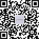 clip_image006 https://mmbiz.qpic.cn/mmbiz_png/bWutsMvgQlmVCnpWKDuy7BR5LEpIE9PYnZkKibGaIDwDJkmmjkBQFL2hycs3wRybLpzHbQicjxfcU8mTQVfmfCiaQ/640?wx_fmt=png