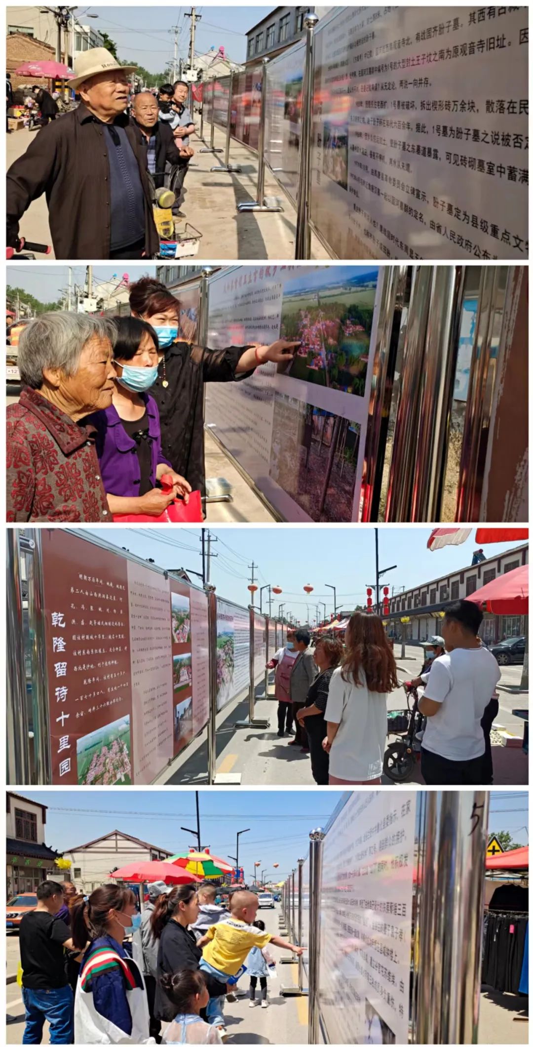 地名展.jpg