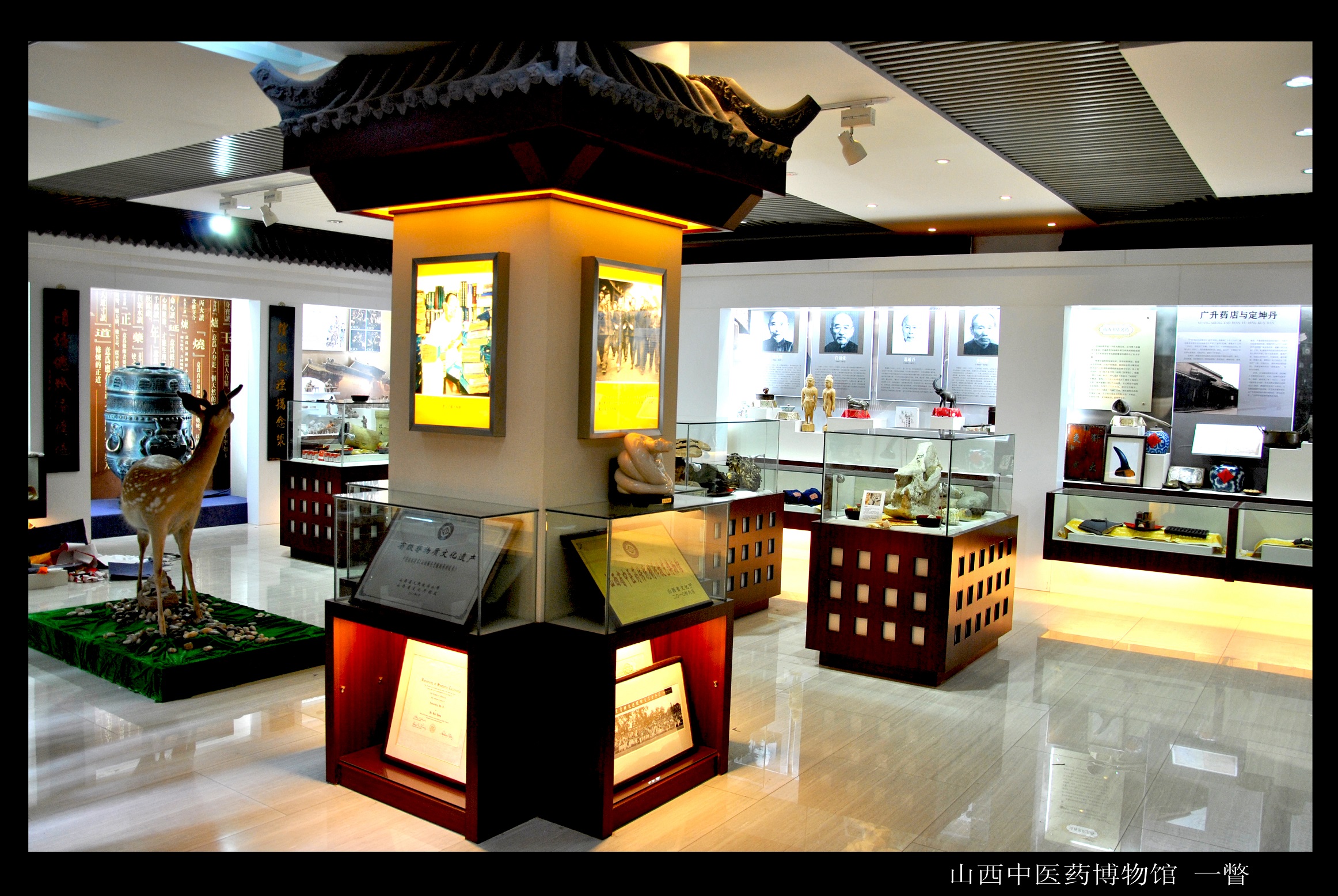 博物馆 - 副本.JPG