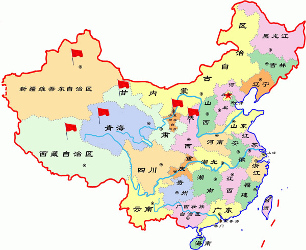 枸杞分布图