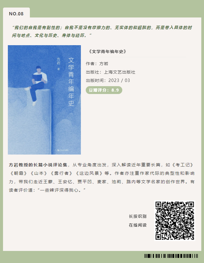 image.png?v=1751560311381