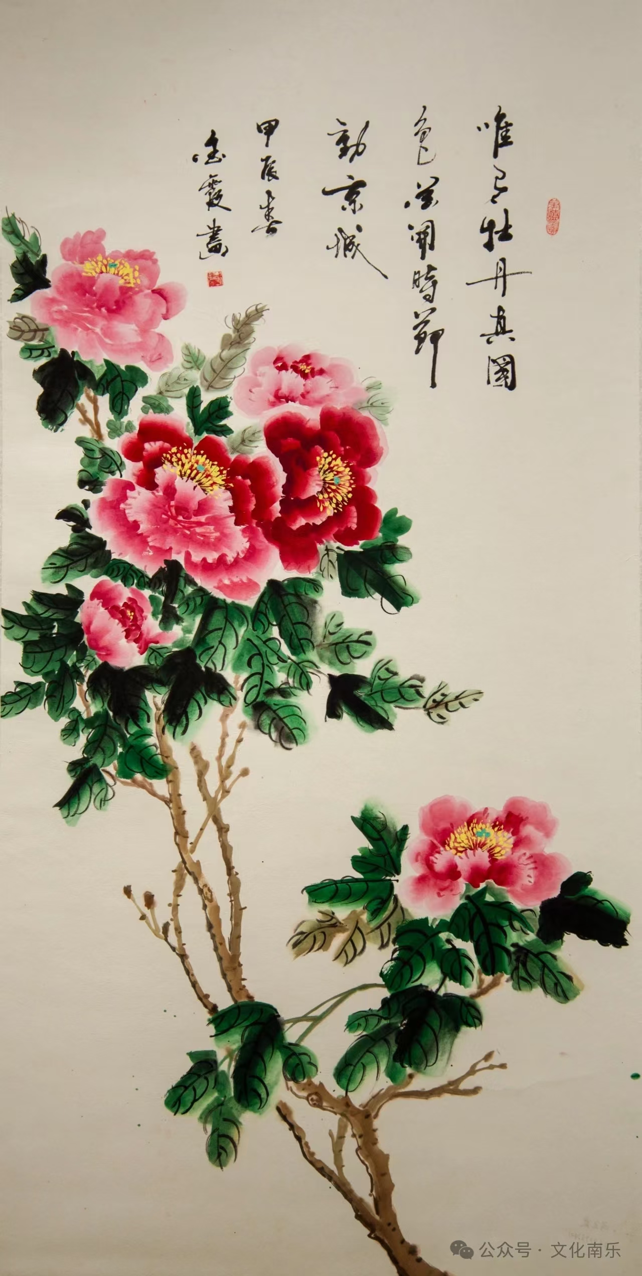 微信图片_20241016093719 微信图片_20241016093719.jpg