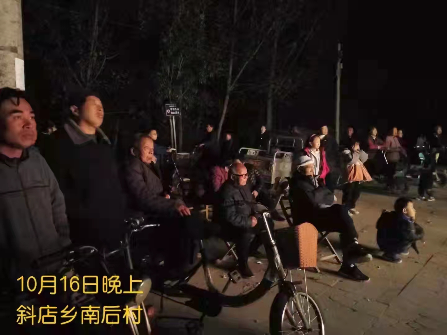 南后10 (2).jpg