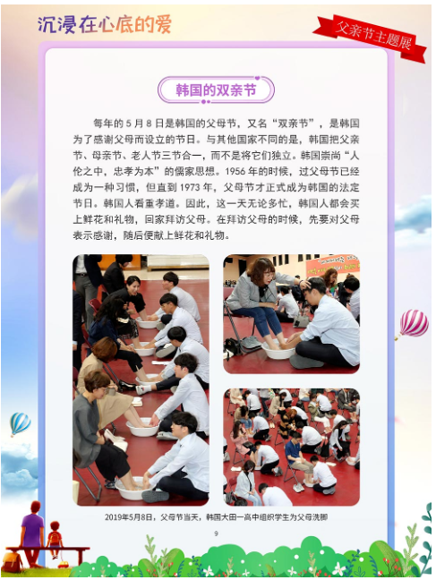 图片 图片.png?v=1761904694331