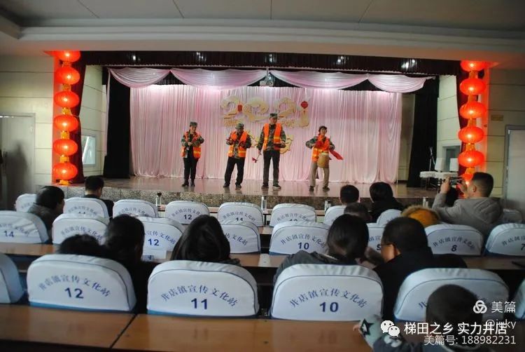 微信图片_20210104095654