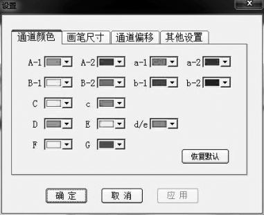 pagenumber_ebook=77,pagenumber_book=70