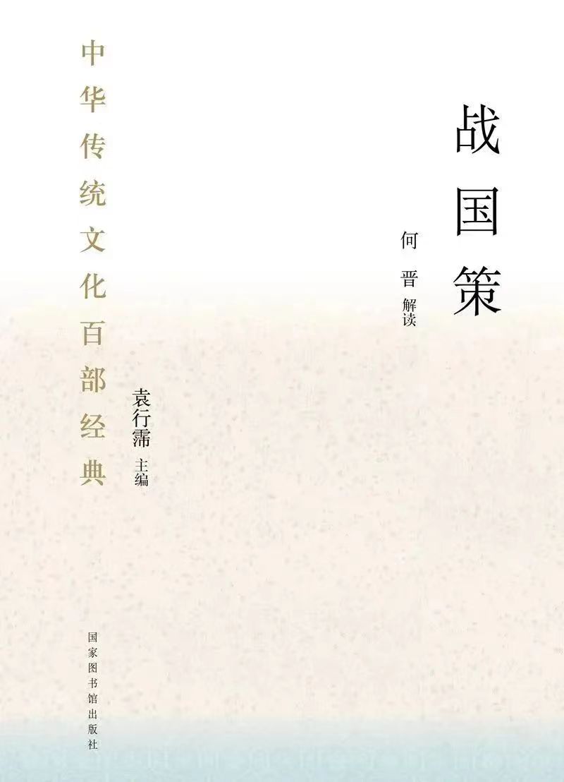 2129032631 2129032631.jpg