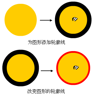 墨水瓶工具1.png