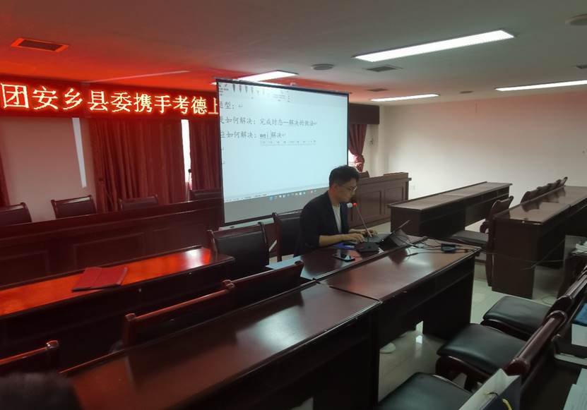 clip_image006 clip_image006