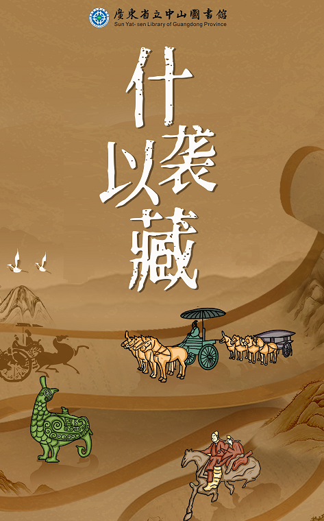 wechat_2025-06-26_091409_078