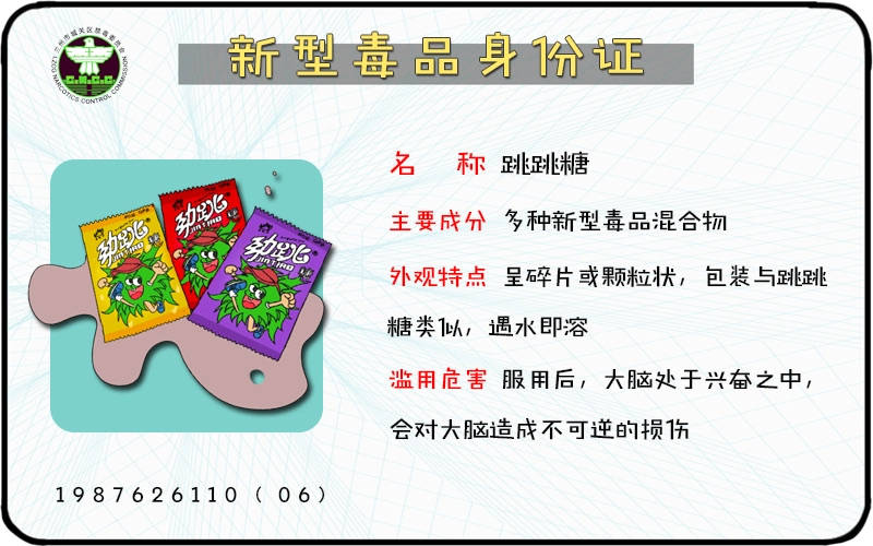 4204bd106fb14aedaf5c38daa75525a7