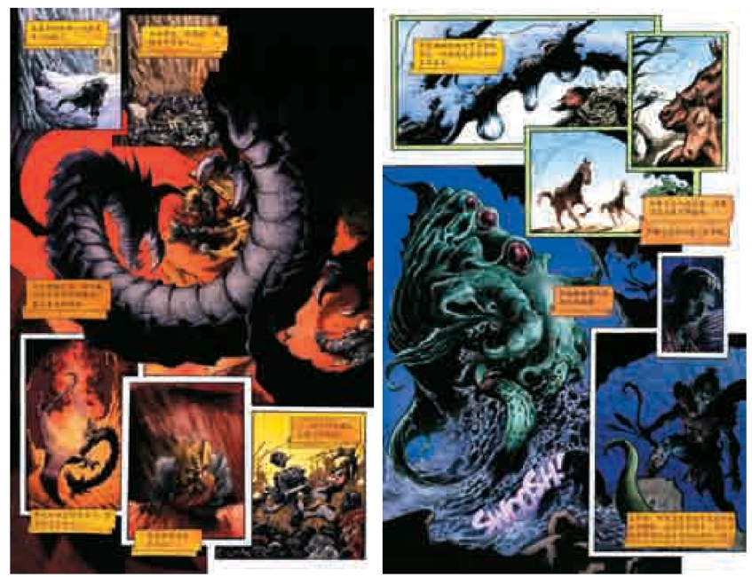 pagenumber_ebook=45,pagenumber_book=44