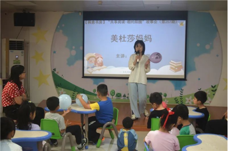 image image.png?v=1772869039676